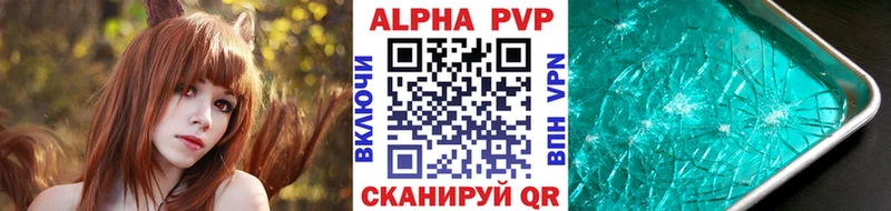 Наркошоп купить Кокаин  Меф  СК  ГАШИШ  Мончегорск