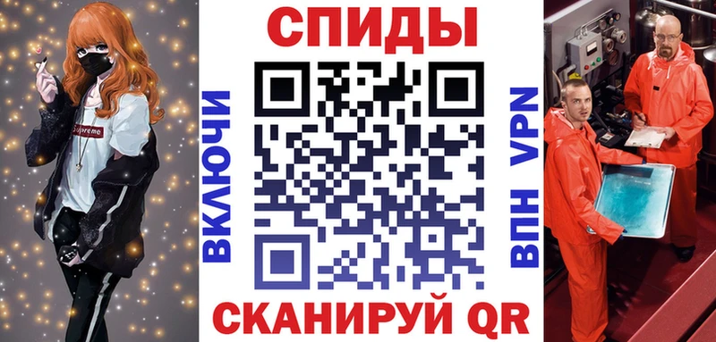 Амфетамин Розовый  Купить  Мончегорск 