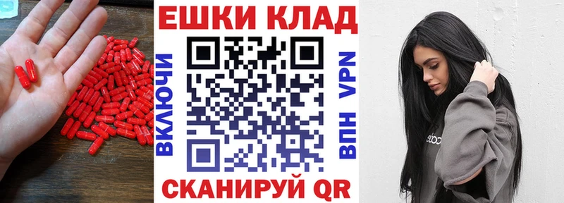 Купить где  Мончегорск  ЭКСТАЗИ круглые 