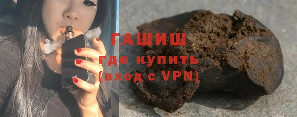 таблы Богданович