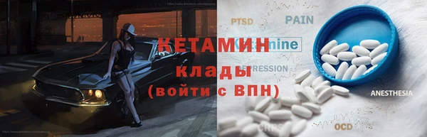 mdma Мурманск