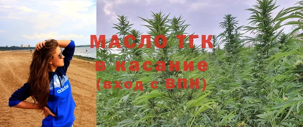 таблы Богданович