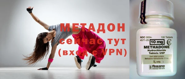 spice Бородино