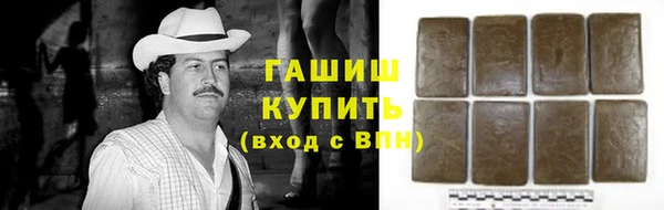 твердый Богородск