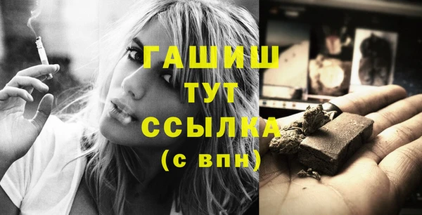 mdma Мурманск