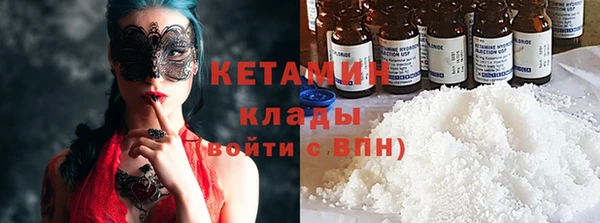 таблы Богданович