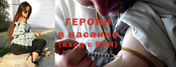 таблы Богданович