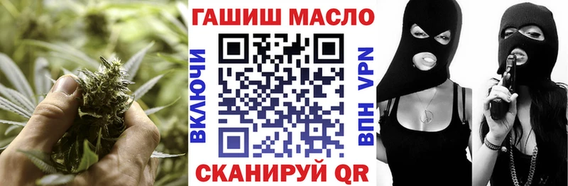 Дистиллят ТГК вейп  Купить где  Мончегорск 