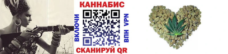 Марихуана ГИДРОПОН  Купить закладки  Мончегорск 